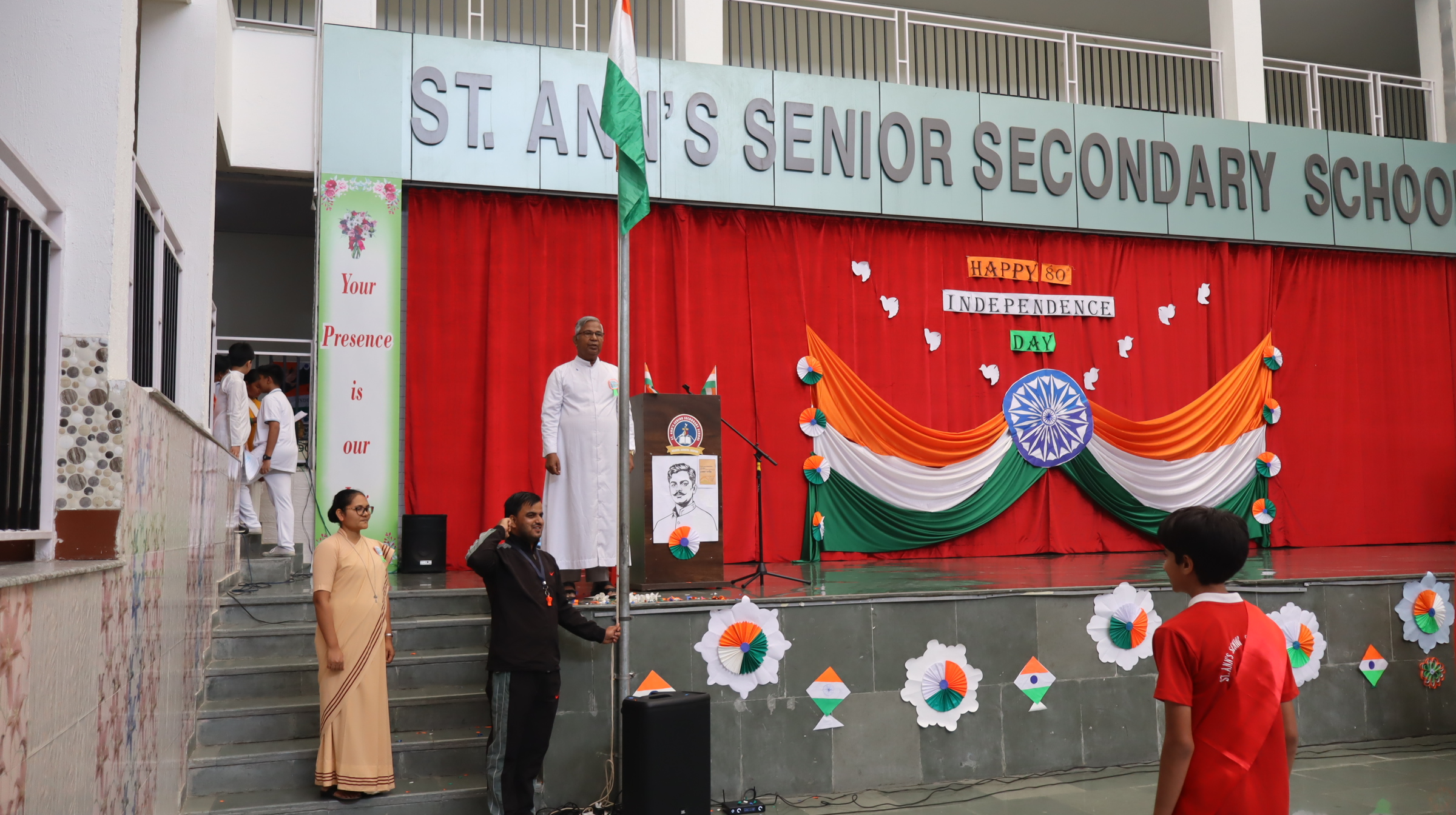 Independence Day Celebration 2026
