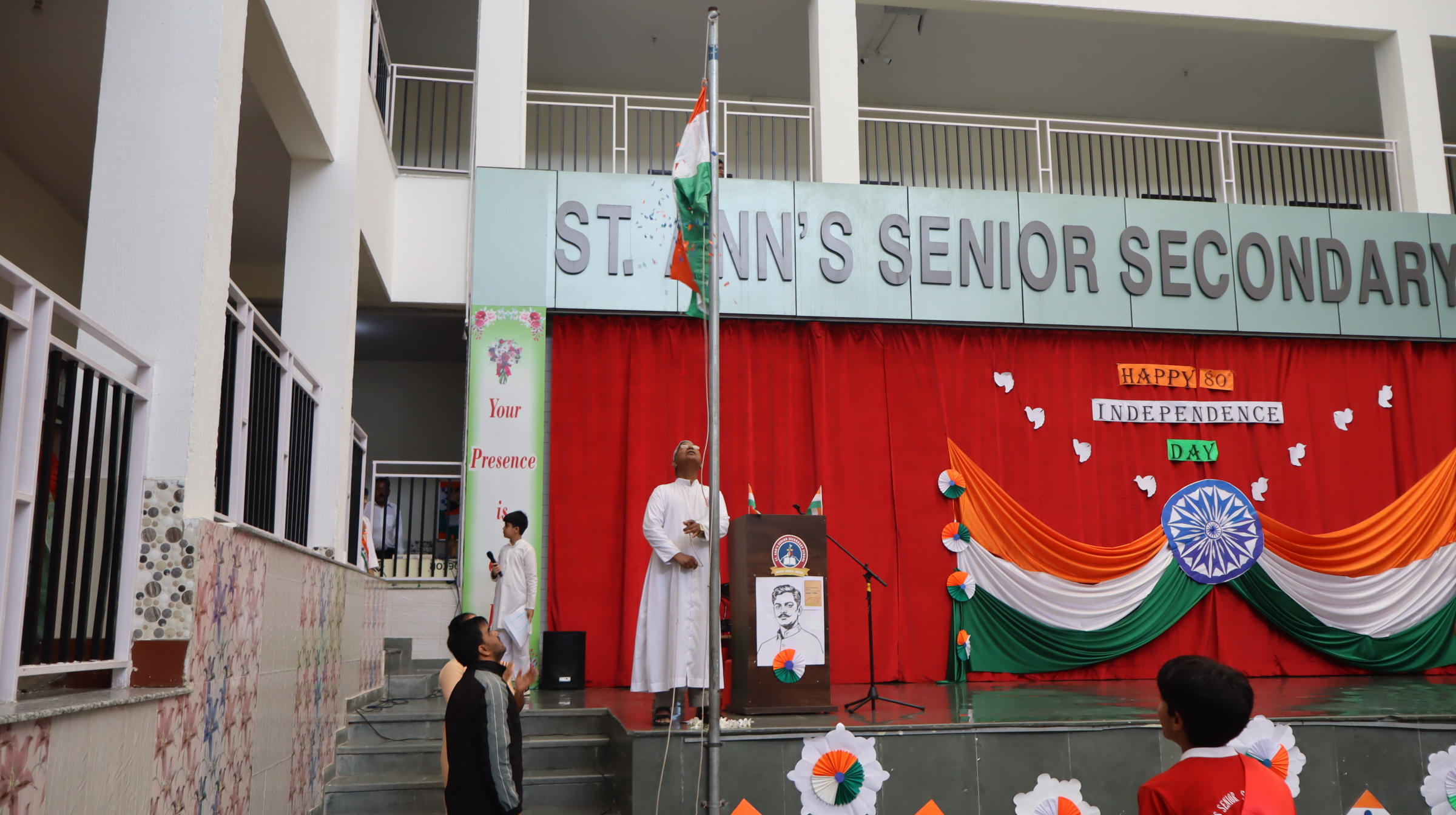 Independence Day Celebration 2026
