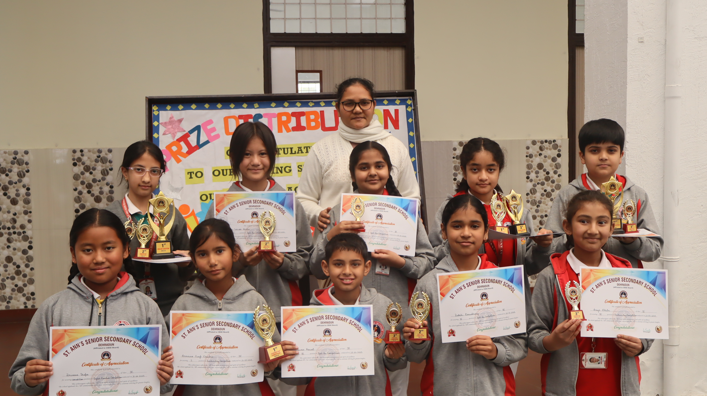 ANNUAL PRIZE DISTRIBUTION (2025-26)