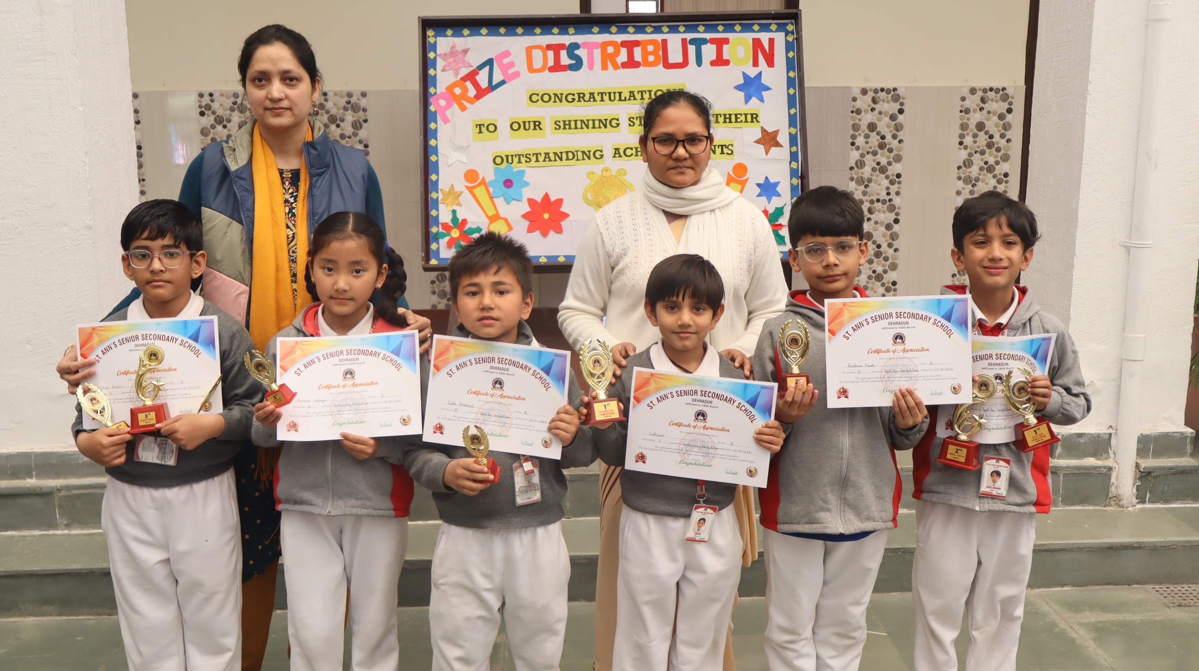 ANNUAL PRIZE DISTRIBUTION (2025-26)