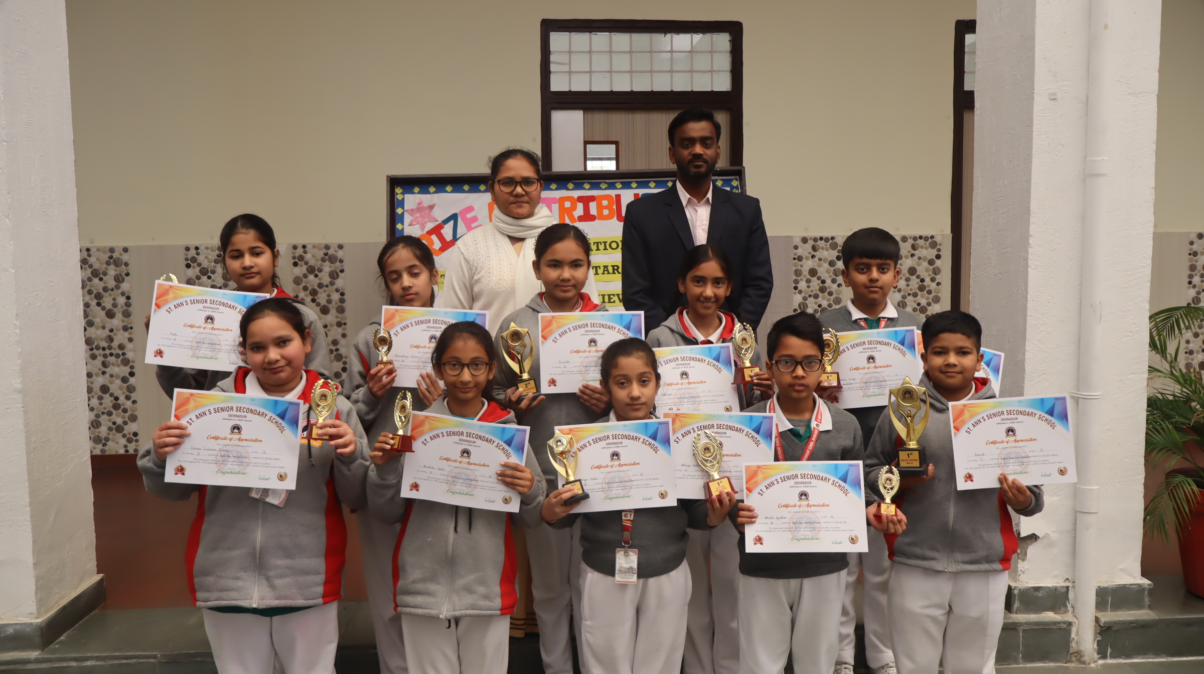 ANNUAL PRIZE DISTRIBUTION (2025-26)