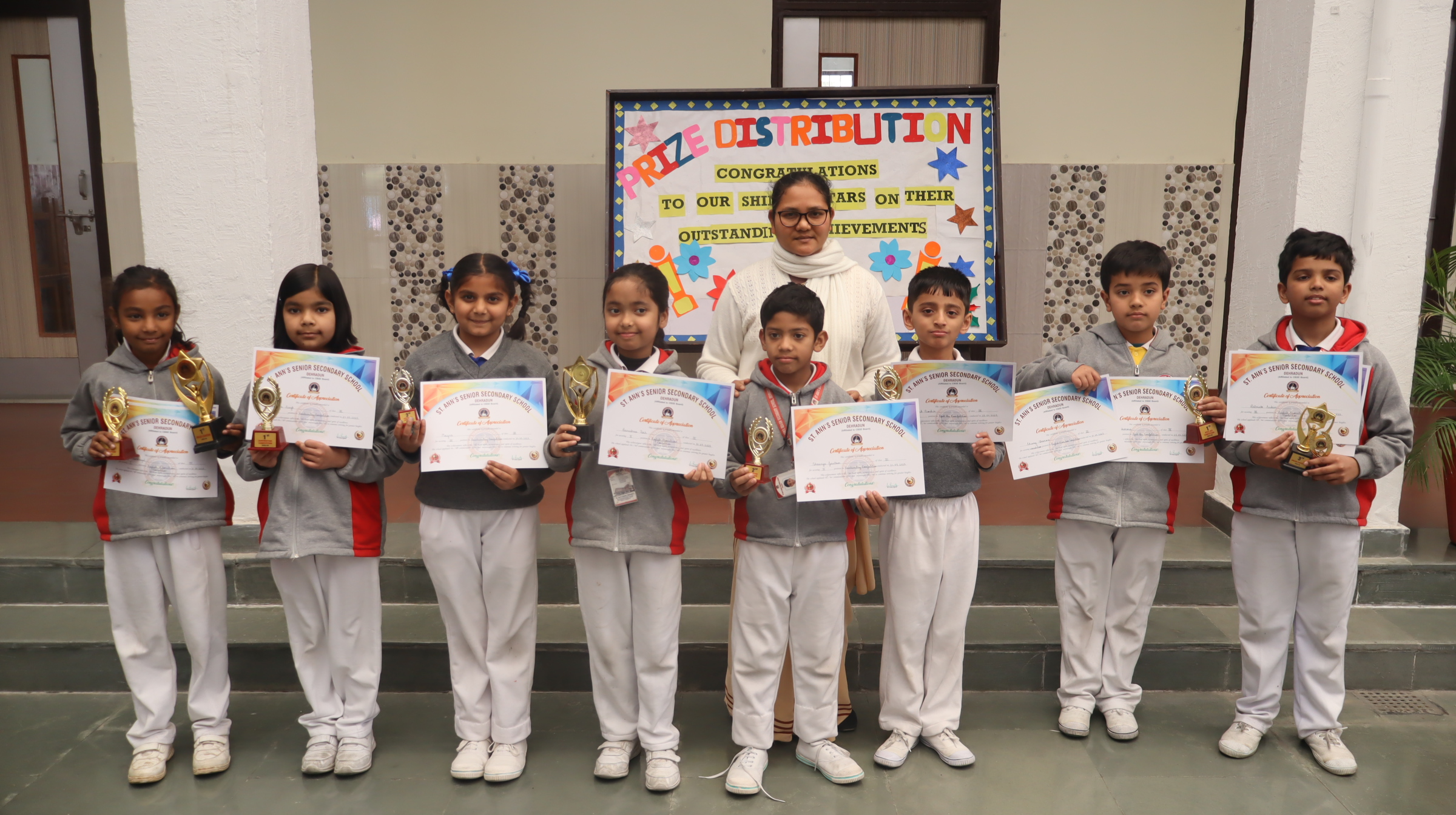 ANNUAL PRIZE DISTRIBUTION (2025-26)