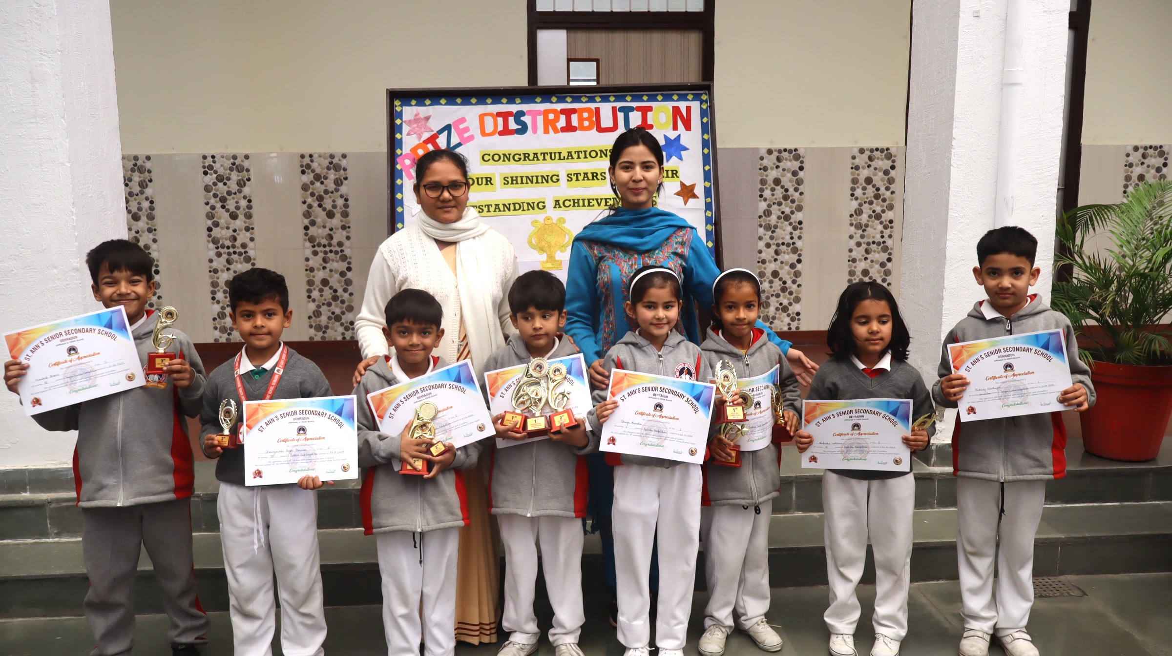 ANNUAL PRIZE DISTRIBUTION (2025-26)